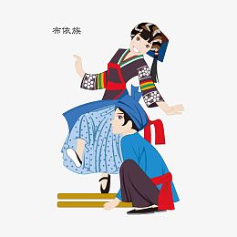 民族 民族文化