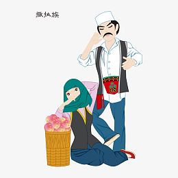 民族 民族文化