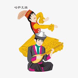 民族 民族文化