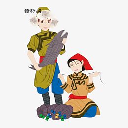 民族 民族文化