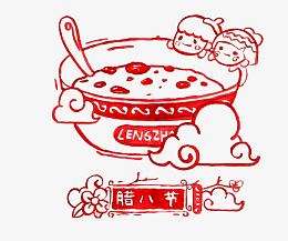 手绘腊八素材矢量