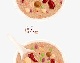 腊八粥矢量