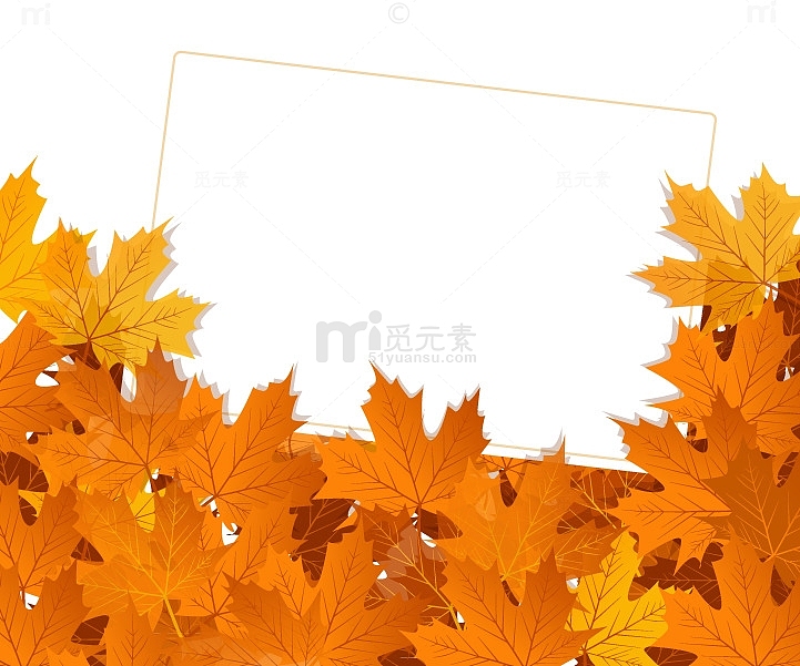 秋天矢量素材