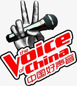 中国好声音