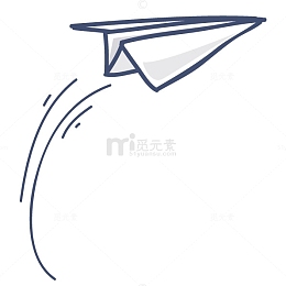 矢量飞行的纸飞机
