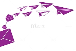 紫色信封发送纸飞机