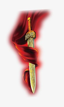 古风 雨伞素材pngpng古风免抠素材 红色的