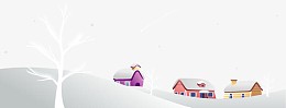 矢量冰雪村庄