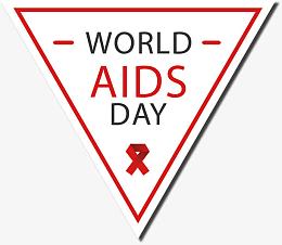 世界艾滋病日标签