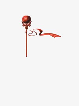 红丝带和权杖