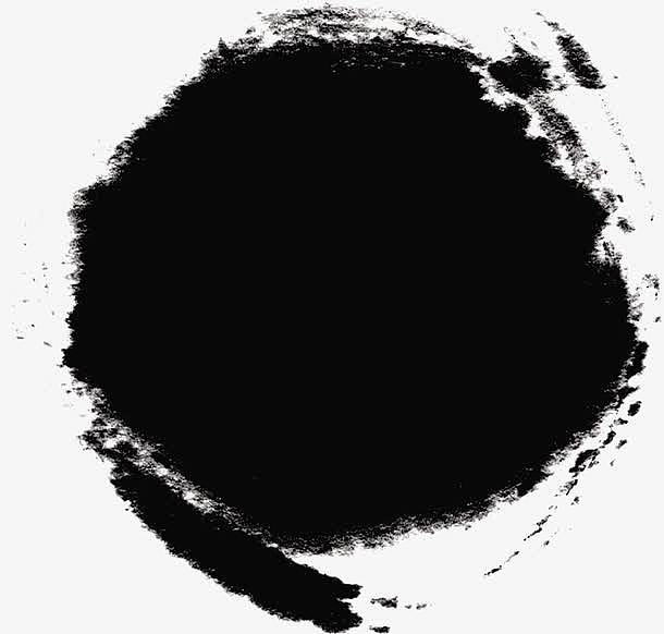 黑色墨迹圆形设计免抠素材免费下载_觅元素51yuansu.com