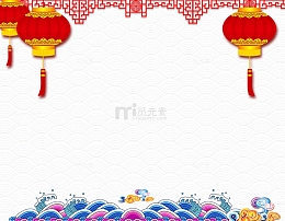新年背景素材