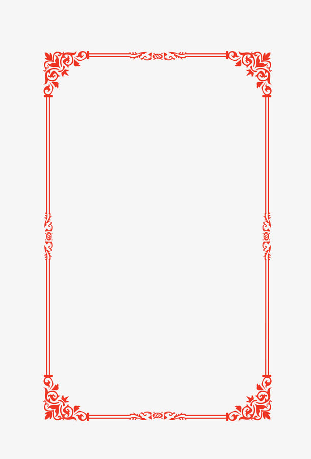 红色边框背景海报设计