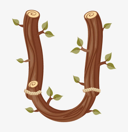 木纹创意字母u艺术字