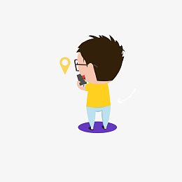 用手机导航的小人
