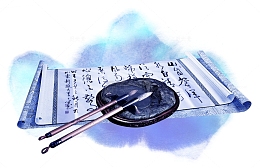 文房四宝