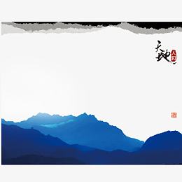 中国风水墨画天地人和