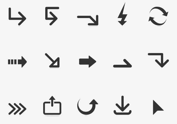 矢量小清新整齐箭头合集