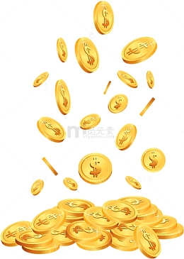散落的金币