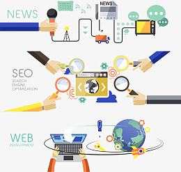 新闻网站搜索引擎