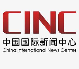 中国国际新闻中心标识