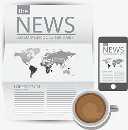 时事新闻汇报素材