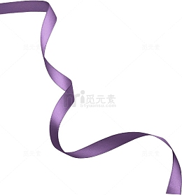 紫色卡通丝带创意