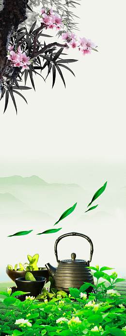 首页背景