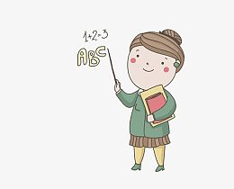 辛勤的教师