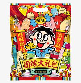 旺旺团圆大礼包
