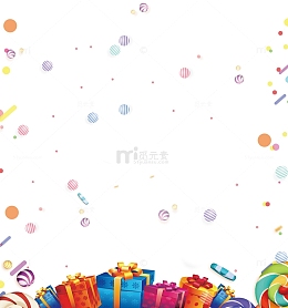 可爱礼物矢量装饰元素