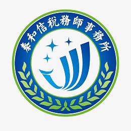 律师事务所标志图片
