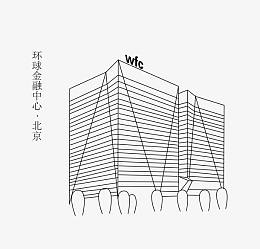 建筑手绘