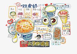 北京小吃奶酪店