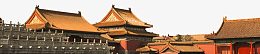 紫禁城故宫素材
