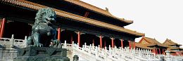中国北京故宫风景