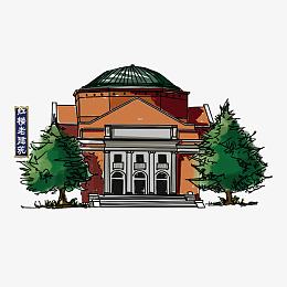 红楼老建筑