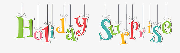 节日惊喜艺术字