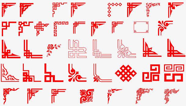 中式边框花纹边框