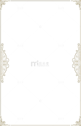 简易线框