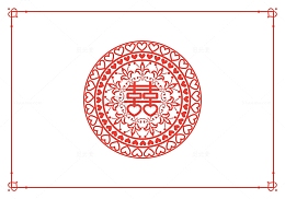 矢量喜字边框