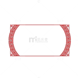 红色边框