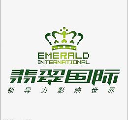 翡翠国际