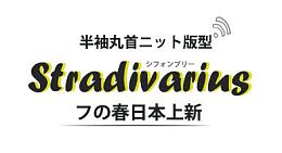 京东日系小清新文案