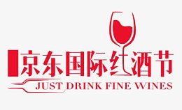 京东红酒节PNG