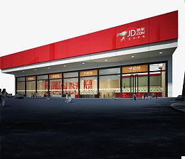 红色的京东商城实体店