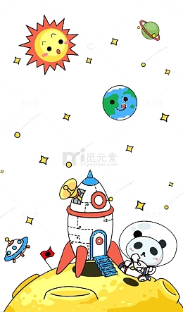 太空卡通熊猫月球漫步