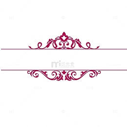 唯美欧式边框