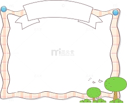 花边 手绘  边框 底纹 卡通