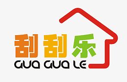 刮刮乐创意字体